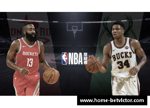 火箭NBA直播全方位解析：探索背后的技术与精彩比赛