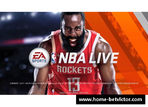 全球顶级NBA直播网址大全，一键观看最新赛事精彩回放