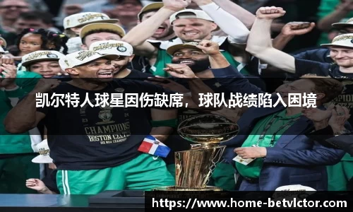 伟博体育官网