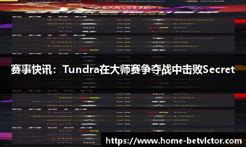 伟博体育官网