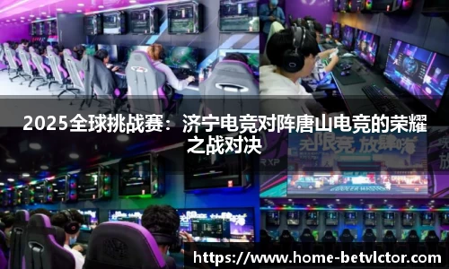 伟博体育app