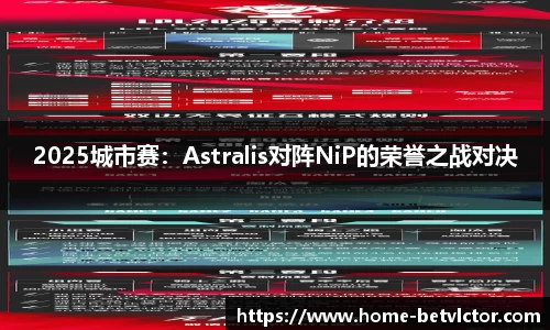 伟博体育官网