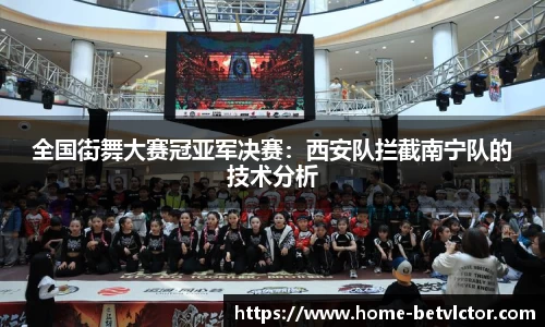 伟博体育官网