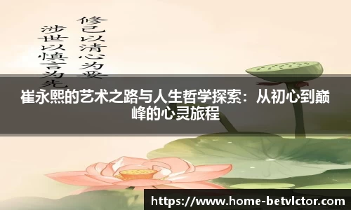 伟博体育官网