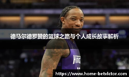 伟博体育app